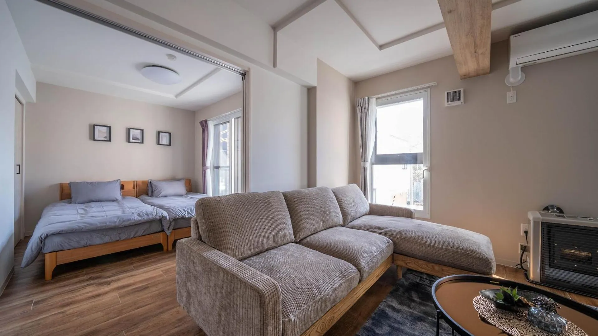 Apartmán Zabo Hills 205 Sapporo Japonsko